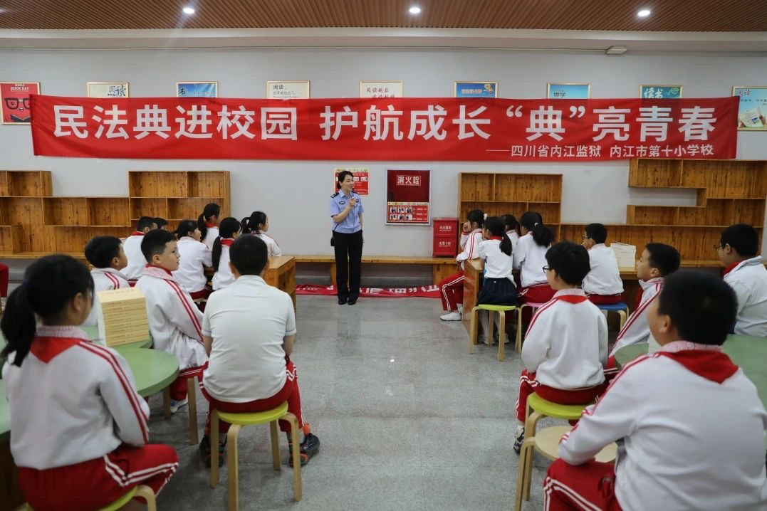 全面推进市域社会治理2.png 全面推进市域社会治理2.png