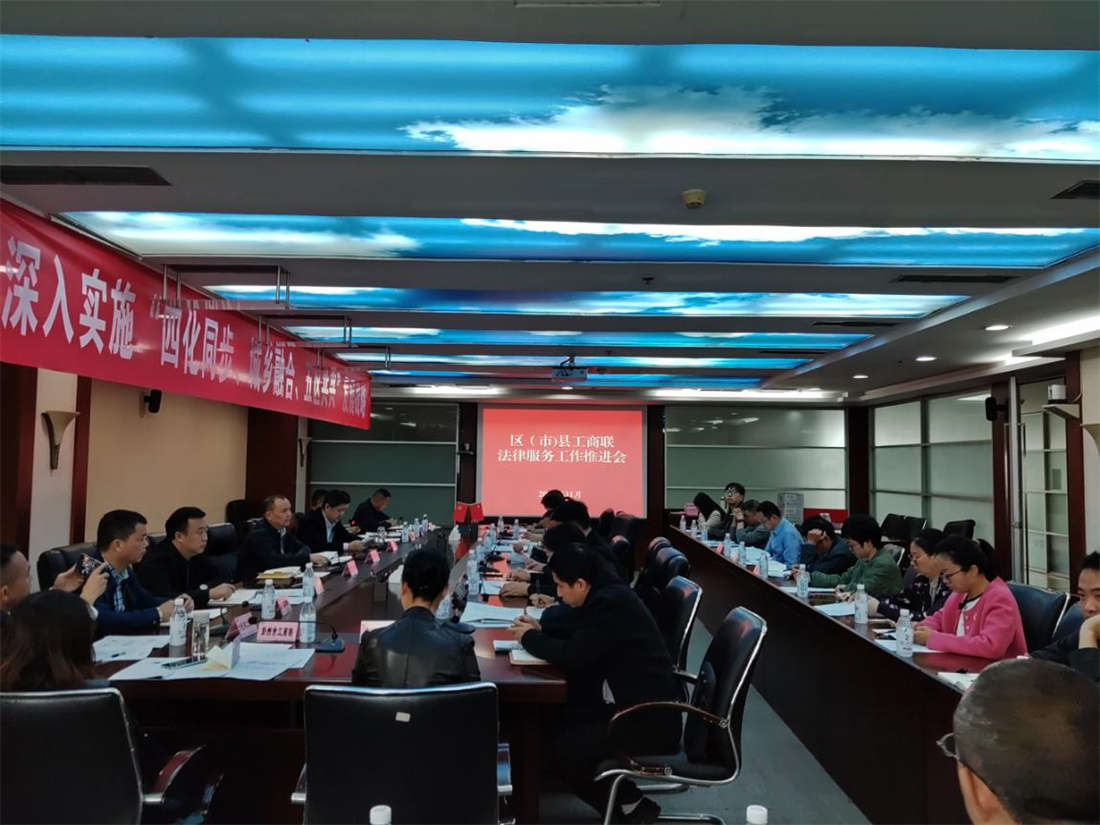 成都市工商.jpg 成都市工商.jpg