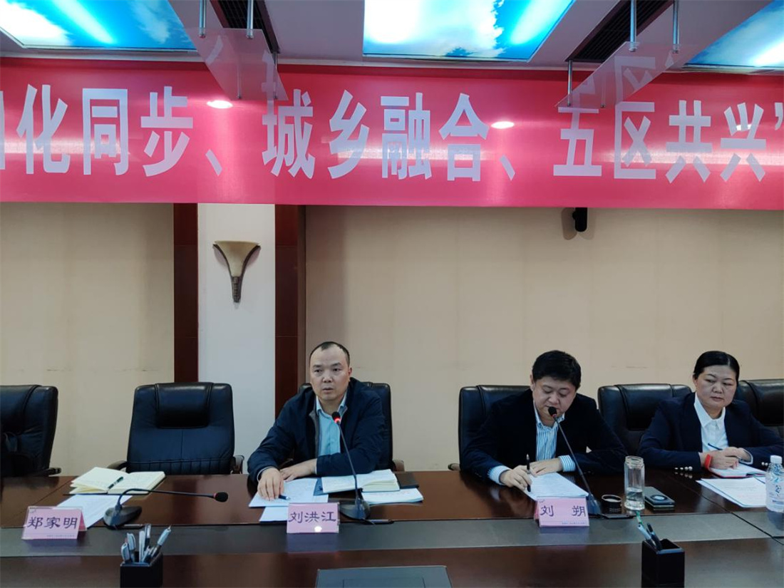 成都市工商3.jpg 成都市工商3.jpg