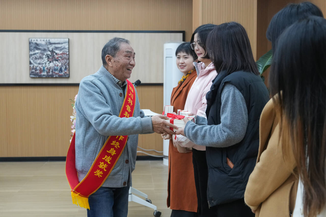 温江区委宣传部3.jpg 温江区委宣传部3.jpg