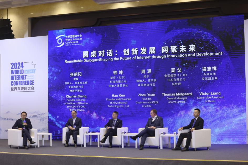 搜狐2.jpg 搜狐2.jpg