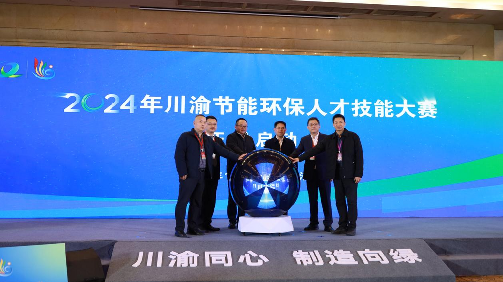 ������ʽ�ϣ��α���ͬ����2024������ܻ����˲ż��ܴ�������1��TV-������ ����޿ ��