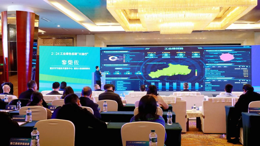 �����н���������Ч�����ݲ�����������ֳ�չʾ����ҵ��Ч�롱ƽ̨����1��TV-������ ����޿ ��