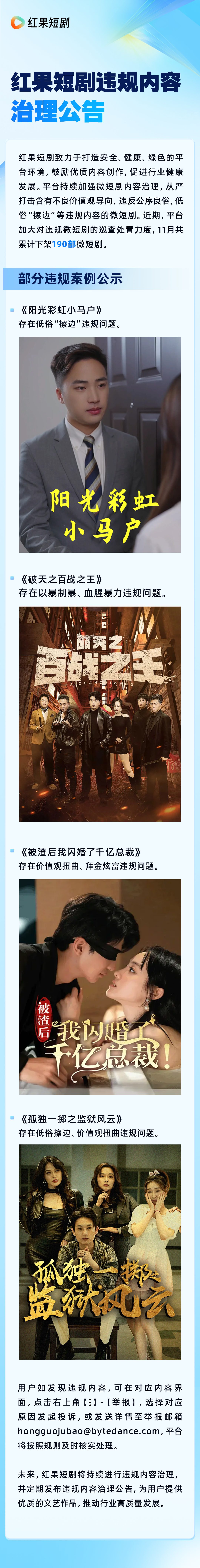 图片1_副本_副本.jpg 图片1_副本_副本.jpg