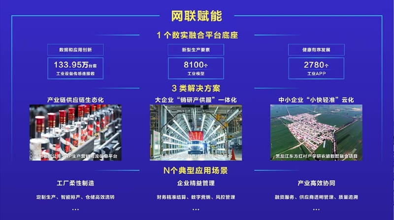 图片3.jpg 图片3.jpg