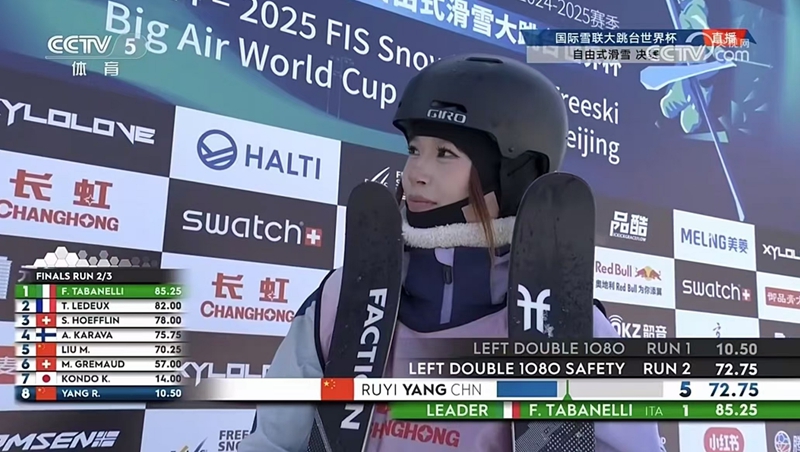 图片7.jpg 图片7.jpg