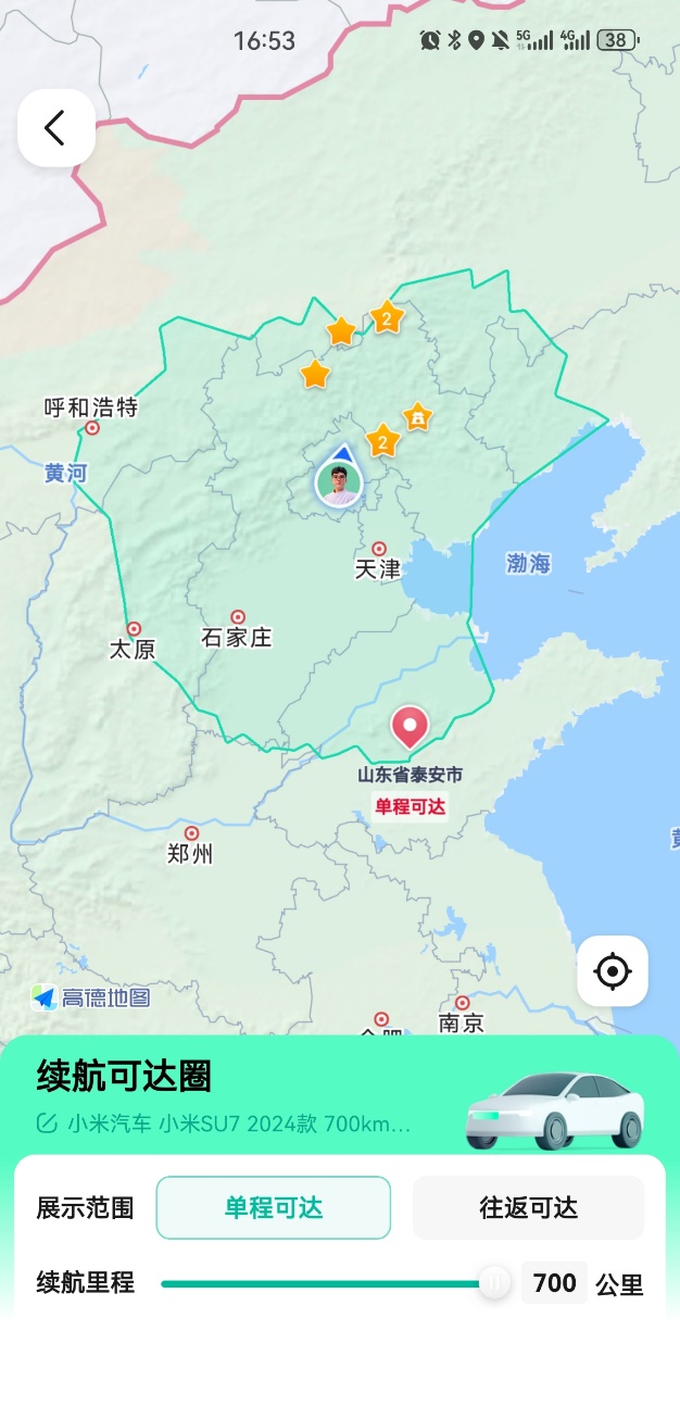 高德地图2.jpg 高德地图2.jpg