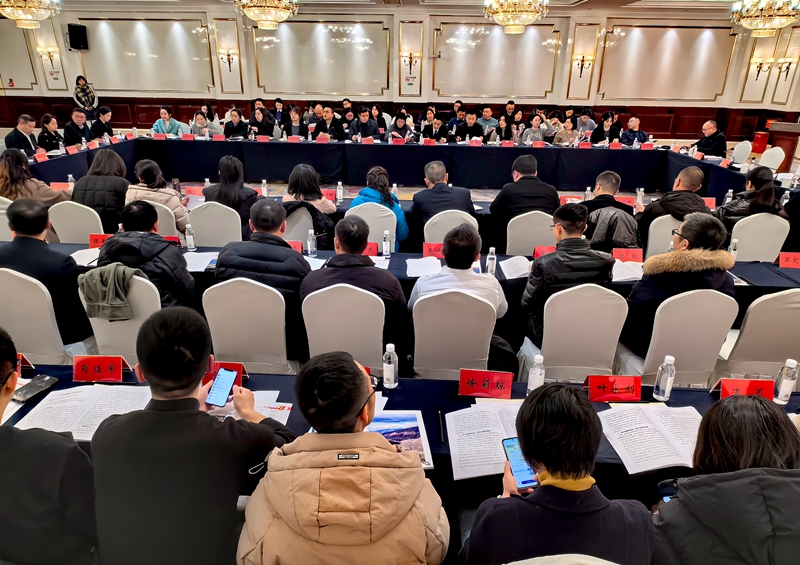 微信图片_20250114180209_副本.jpg 微信图片_20250114180209_副本.jpg