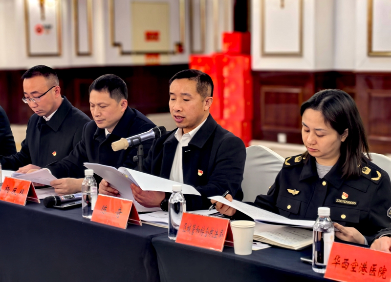 微信图片_20250114180213_副本.jpg 微信图片_20250114180213_副本.jpg