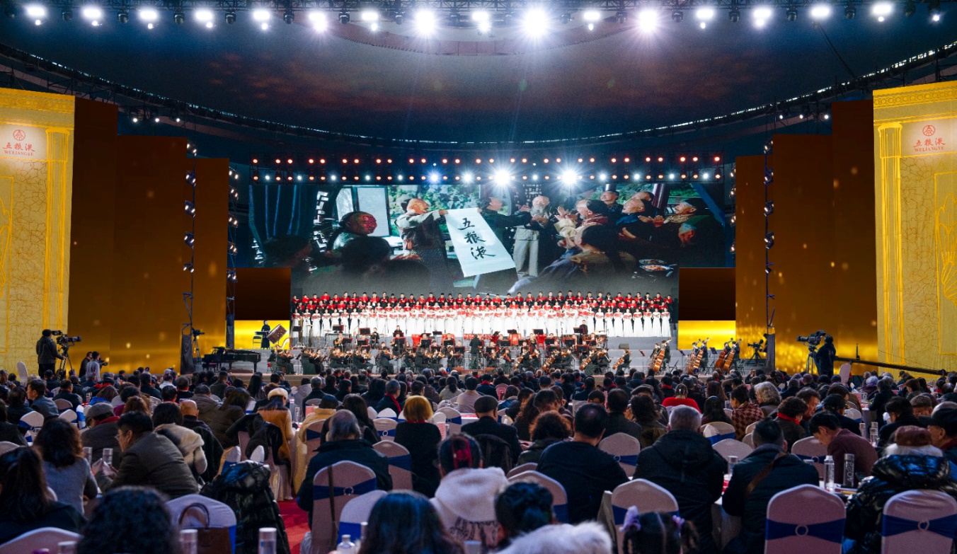 和美匠心酿文艺华章3.jpg 和美匠心酿文艺华章3.jpg