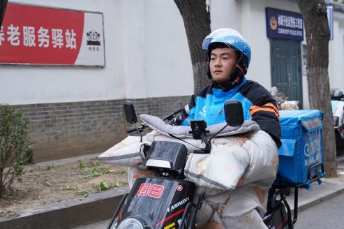 360截图20250121190152595.jpg 360截图20250121190152595.jpg