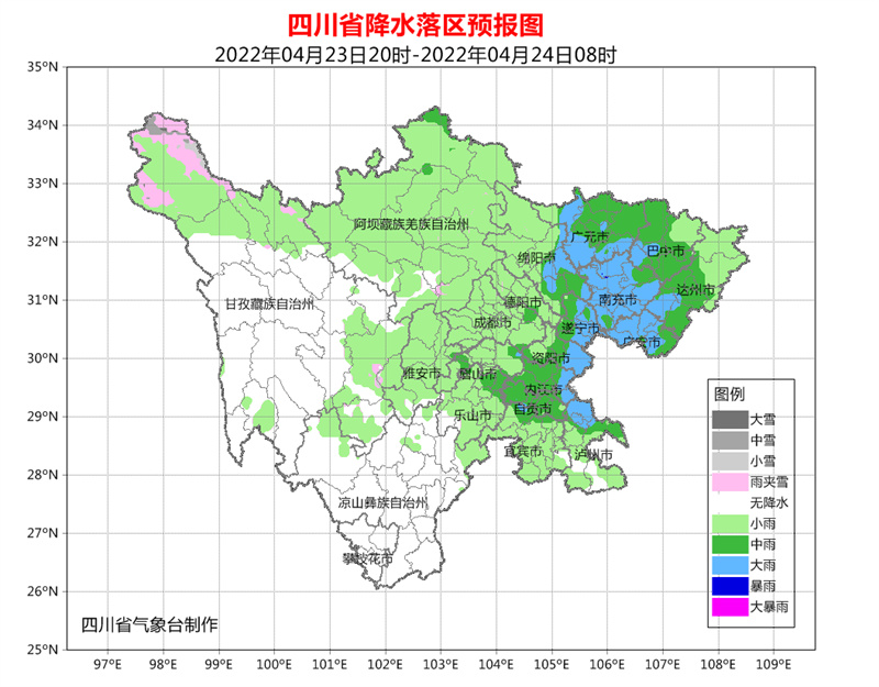 气象预报1.jpg