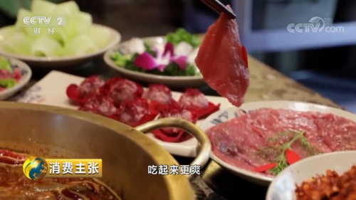 小龙坎火锅人均消费_小龙坎火锅图片(2)