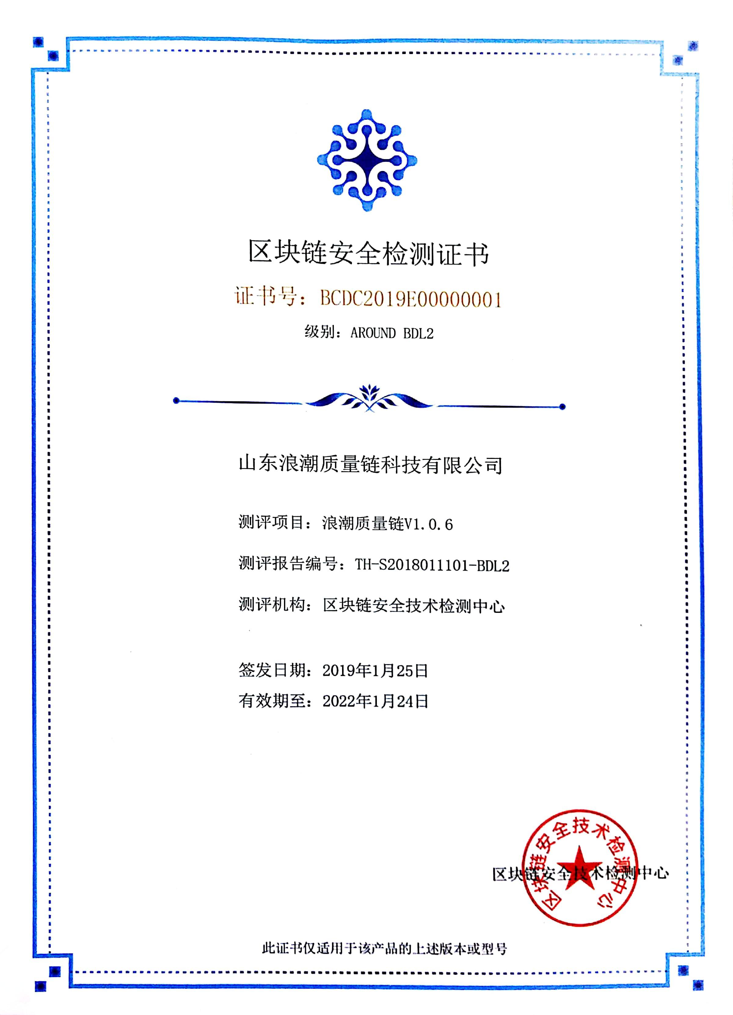 1551082421684.jpg