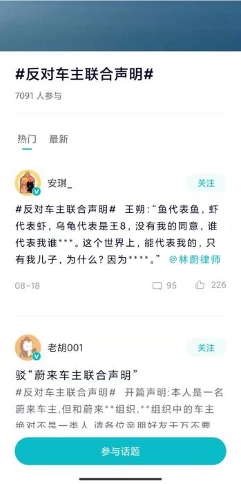г7000˲뻰⡣