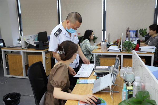 20220731205402.png 20220731205402.png