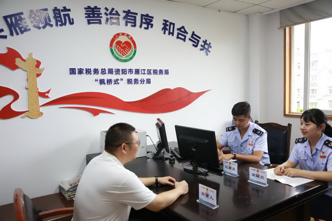 QQ图片20230829095223.jpg QQ图片20230829095223.jpg