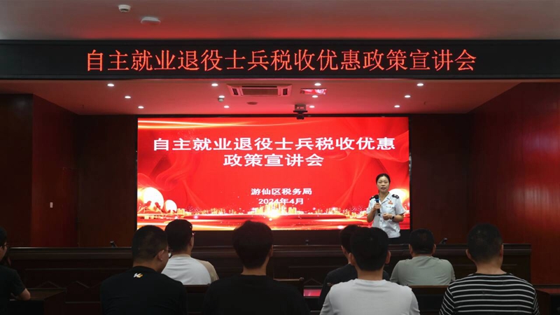 QQ图片20240730103822.jpg QQ图片20240730103822.jpg