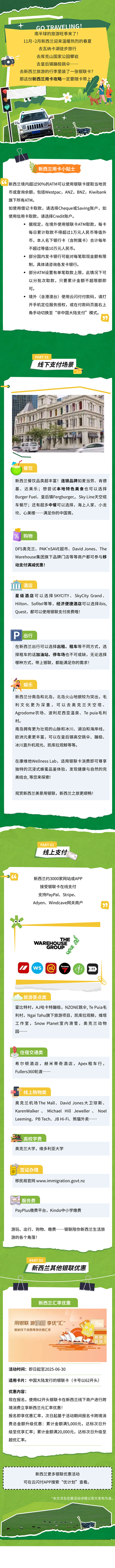 82C16EB3728EE5FF1447759565D26223.png