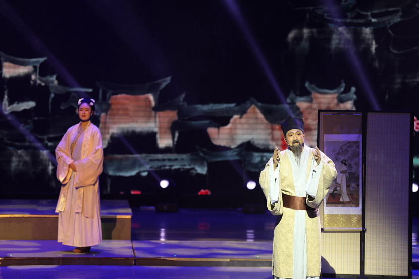 ��ʦ�飺�������� ��î���¶�ʮ��ҹ���Ρ� ���ݵ�λ���Ĵ�����ѧԺ_����.jpg