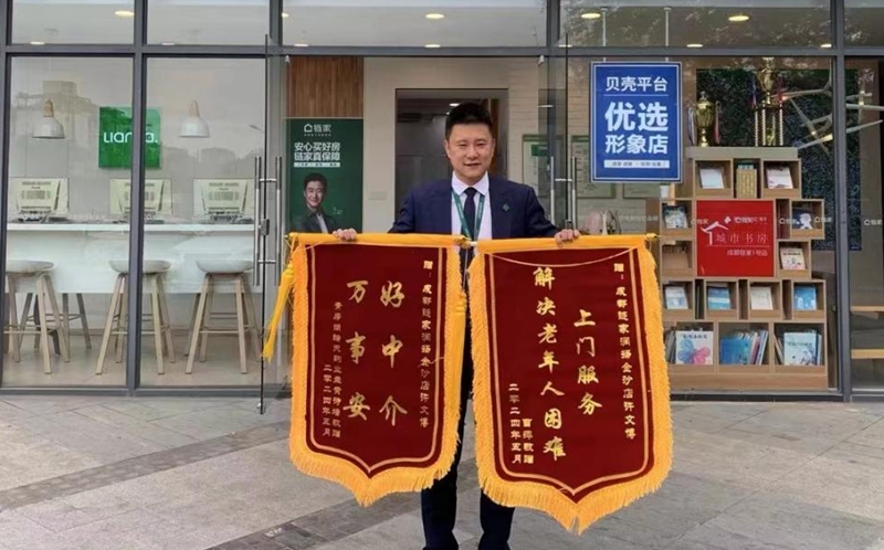 图片3_副本.jpg 图片3_副本.jpg