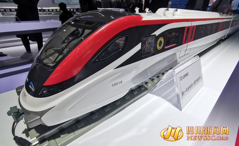 新一代全自动A型市域列车模型展示.jpg