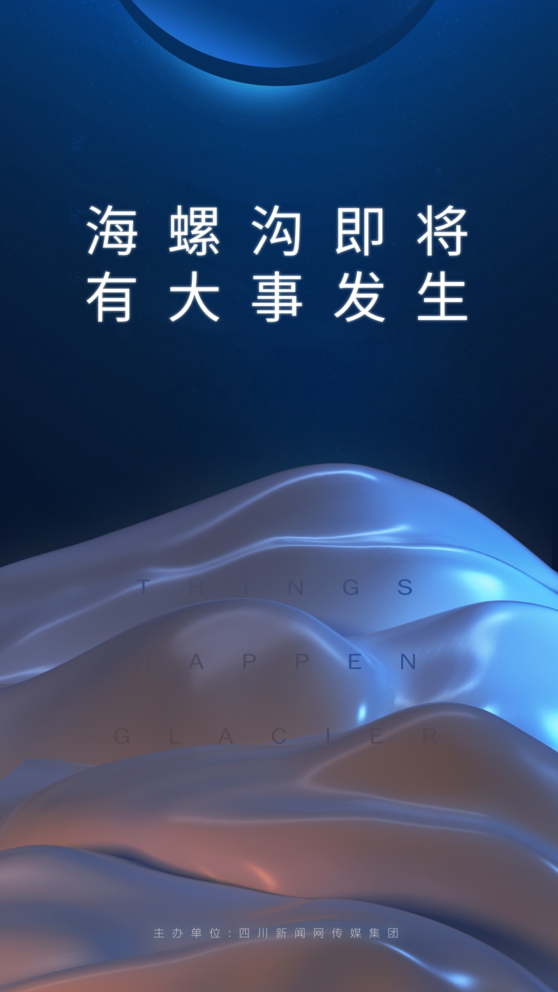 配发海报_副本.jpg 配发海报_副本.jpg