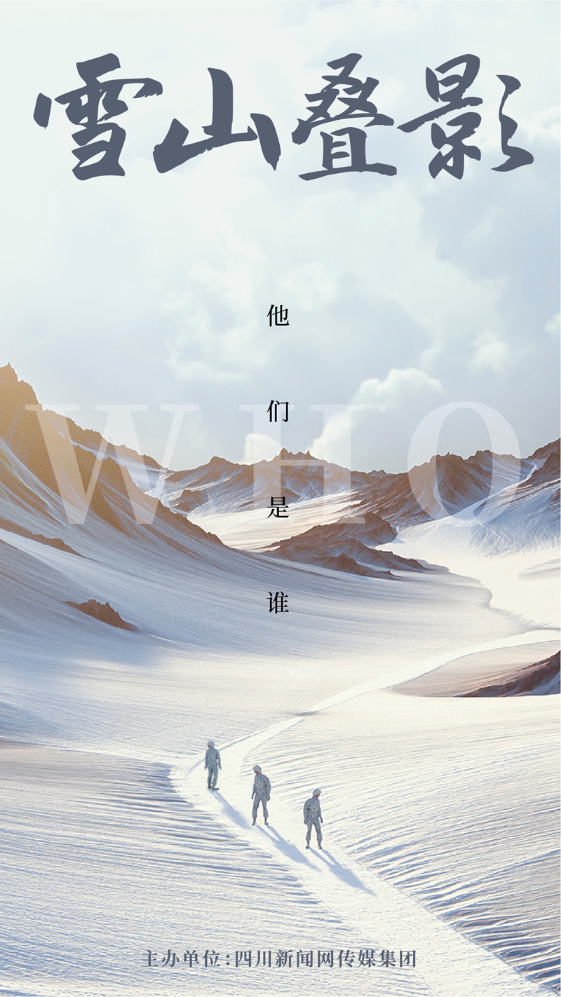 配发海报2_副本.jpg 配发海报2_副本.jpg