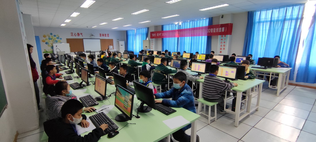 ʱꡱ2022չݻƼࣩʡרֳ (1).jpg