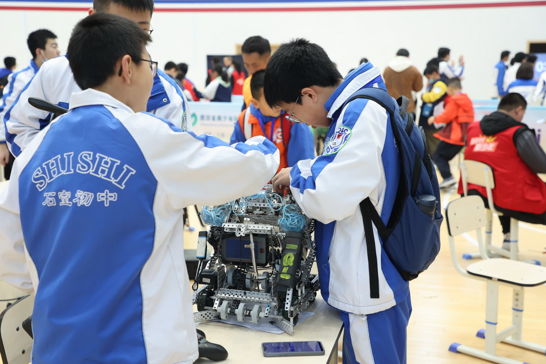 ʱꡱ2022չݻƼࣩʡרֳ (2).jpg