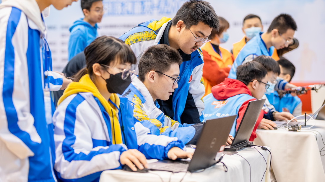 ʱꡱ2022չݻƼࣩʡרֳ (3).jpg