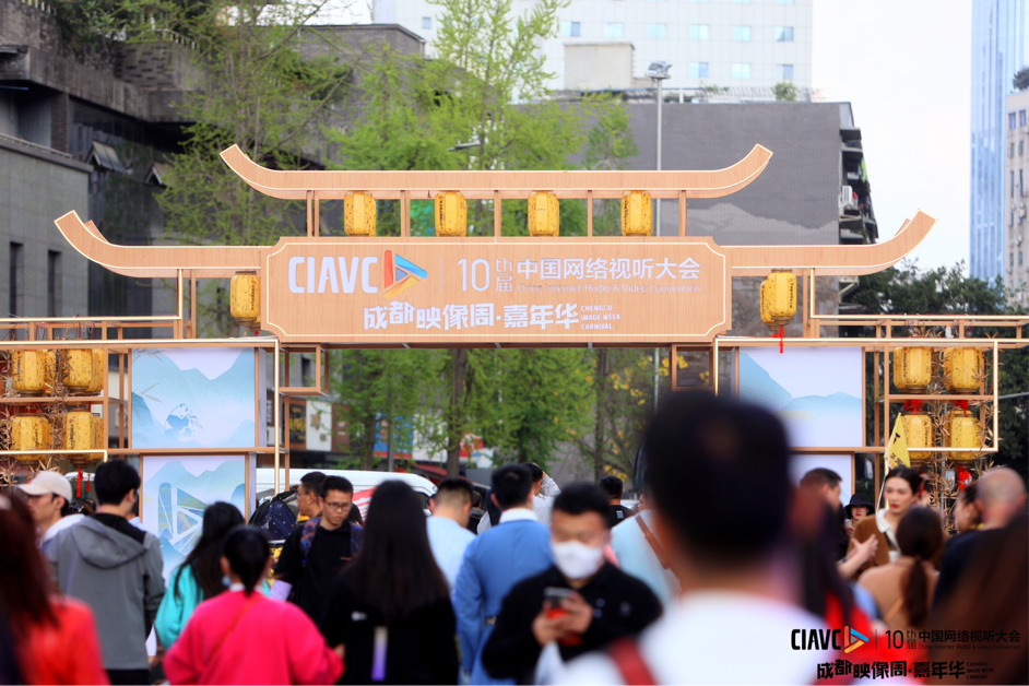 活动现场5555.png 活动现场5555.png