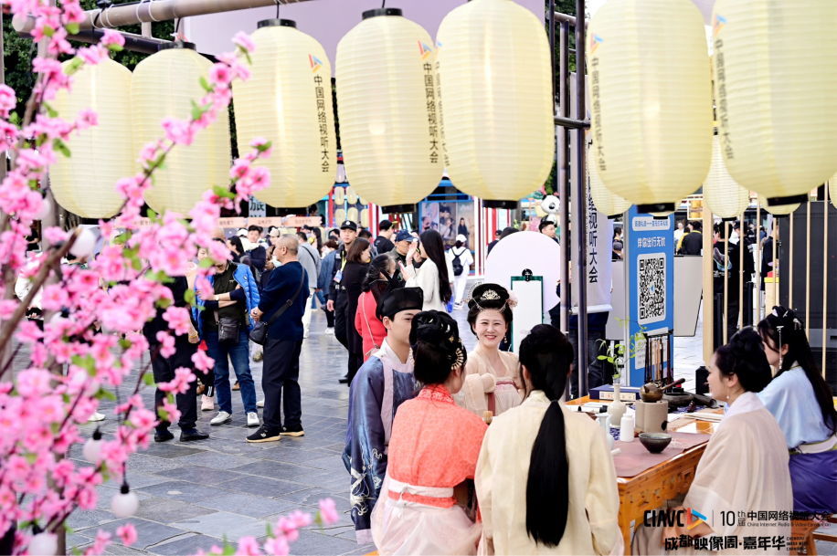 活动现场6666.png 活动现场6666.png