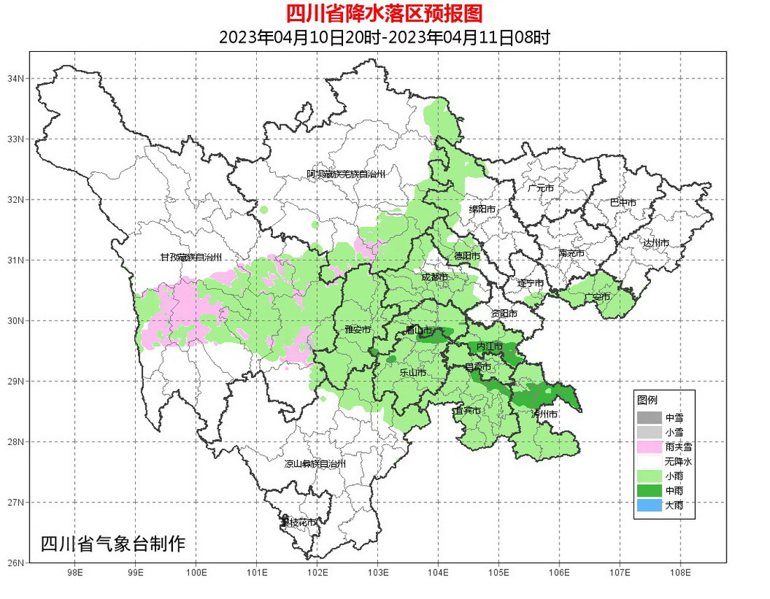 QQͼƬ20230410200450.jpg