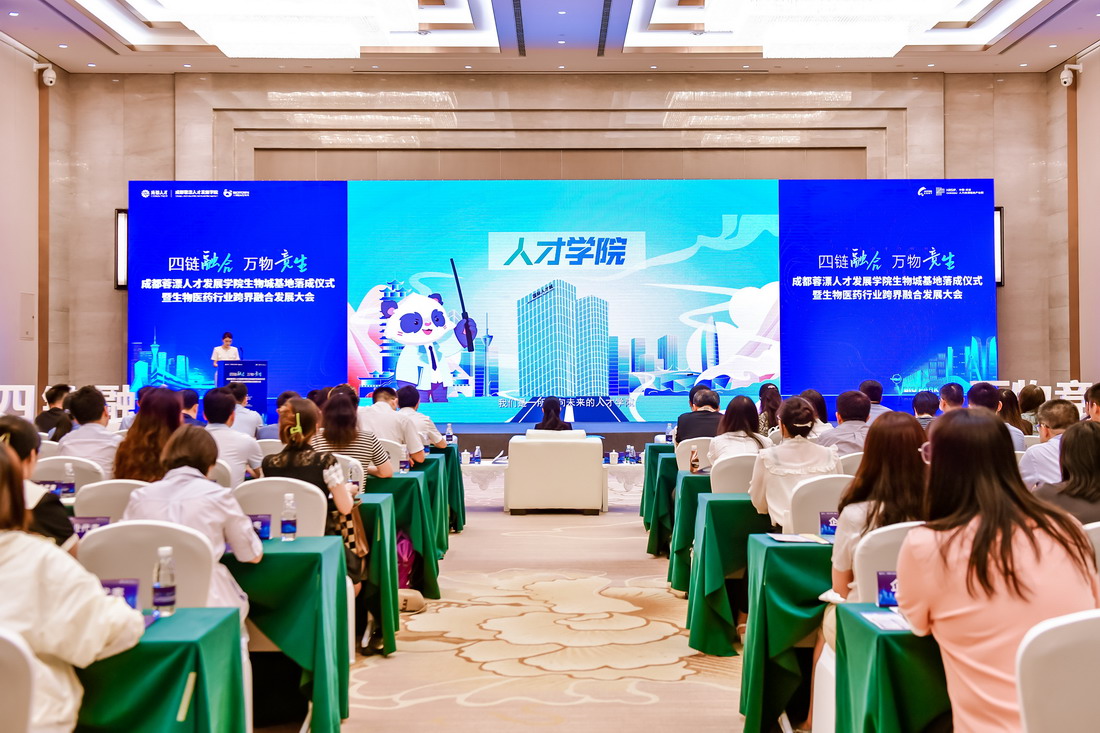 活动现场.jpg 活动现场.jpg