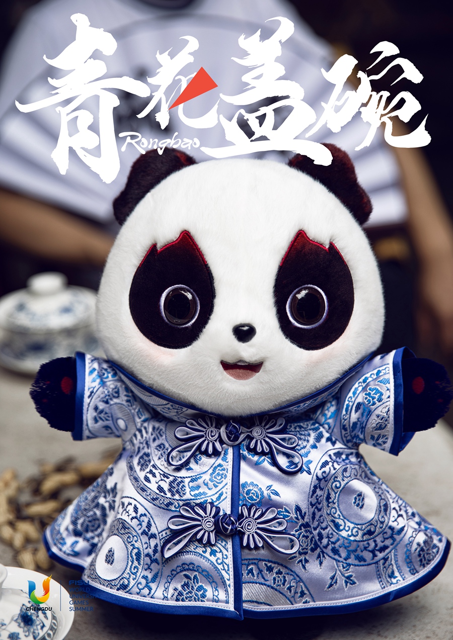 微信图片_20230727121734_副本.jpg 微信图片_20230727121734_副本.jpg