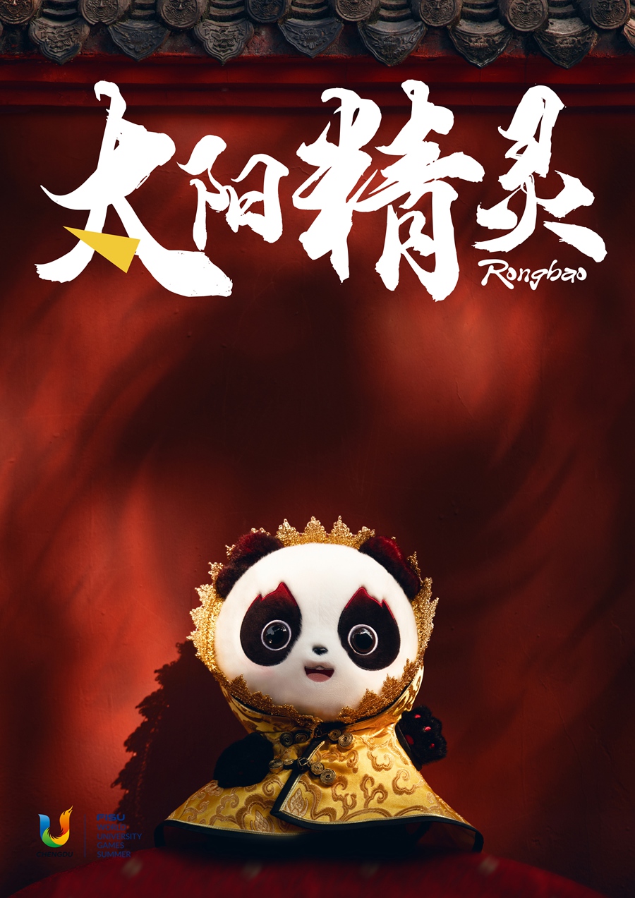 微信图片_20230727121758_副本.jpg 微信图片_20230727121758_副本.jpg