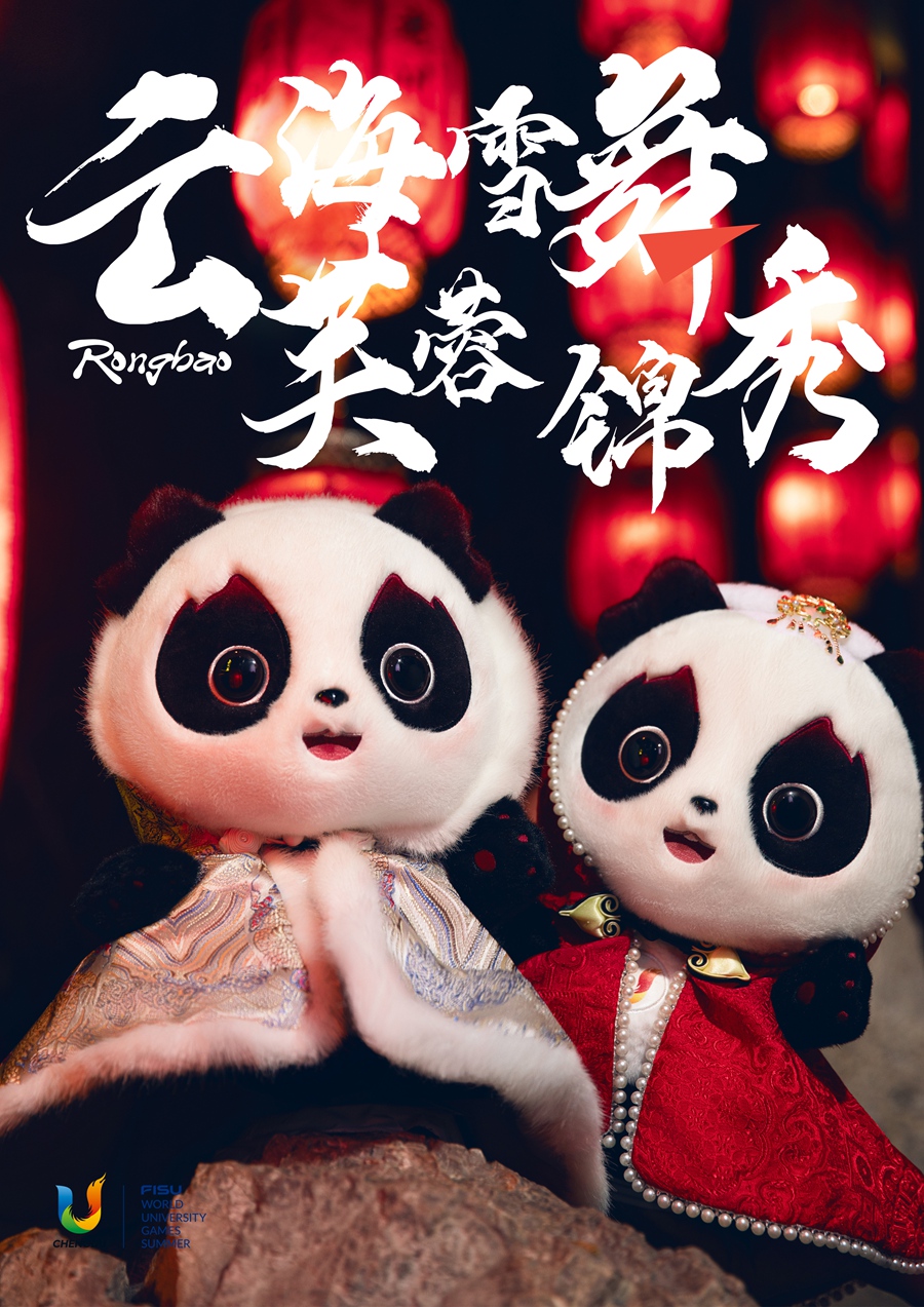 微信图片_20230727121806_副本.jpg 微信图片_20230727121806_副本.jpg