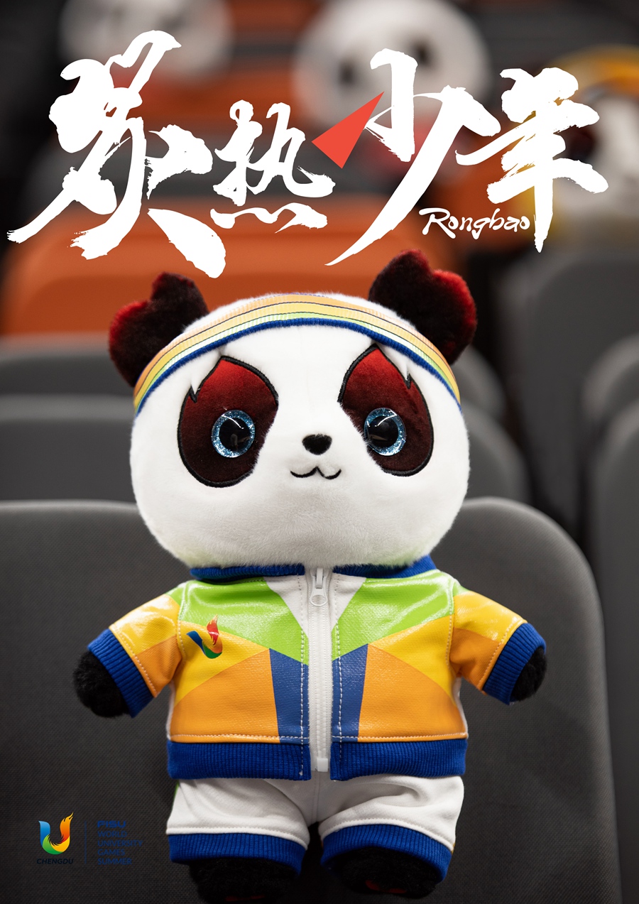 微信图片_20230727121743_副本.jpg 微信图片_20230727121743_副本.jpg