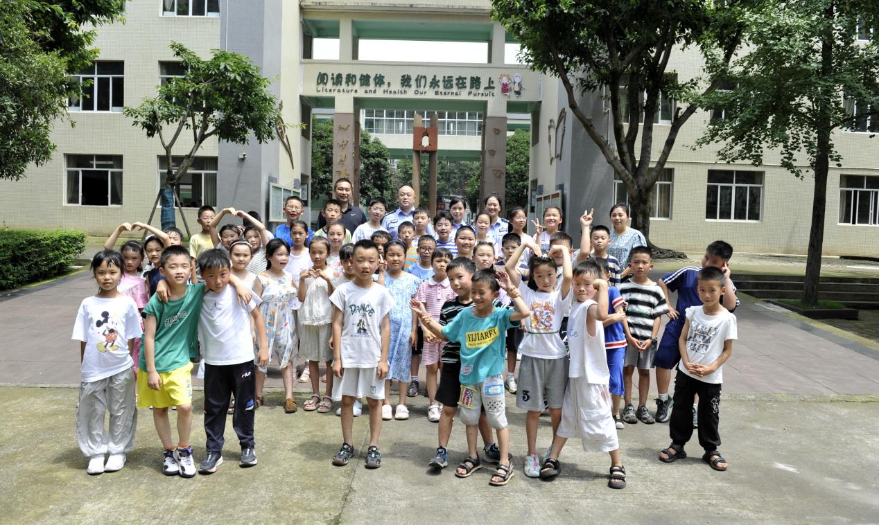 暑期带娃1.jpg 暑期带娃1.jpg