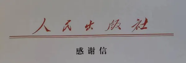 640.webp (3).png