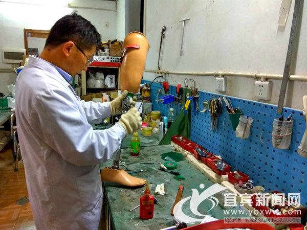 QQ图片20170503150846