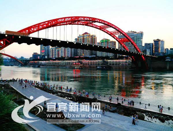 QQ截图20160605232823