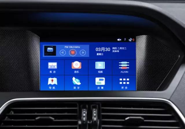 车载mp5哪个牌子好_mp5什么牌子质量好_哪个牌子的mp5好