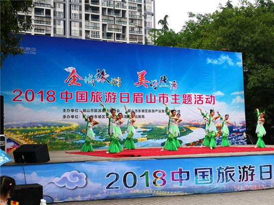 国庆各省旅游收入排行_2018年我国旅游收入(2)
