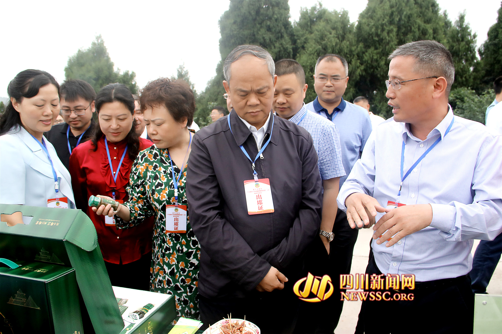 通仙乡人口_仙气女生头像真人