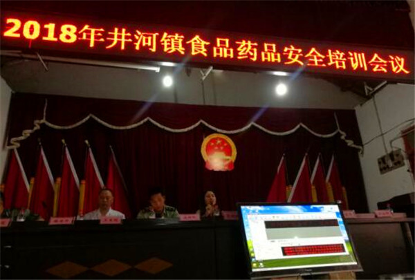 浚源市人口_兰州五泉山浚源寺图片