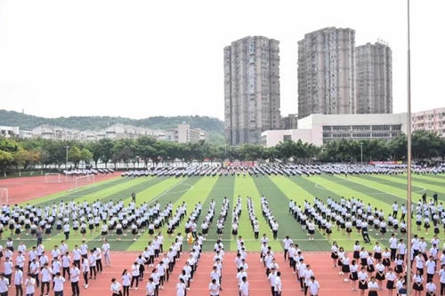 德阳中学开展课间操大比拼迎接五四青年节 - - 四川新闻网德阳频道