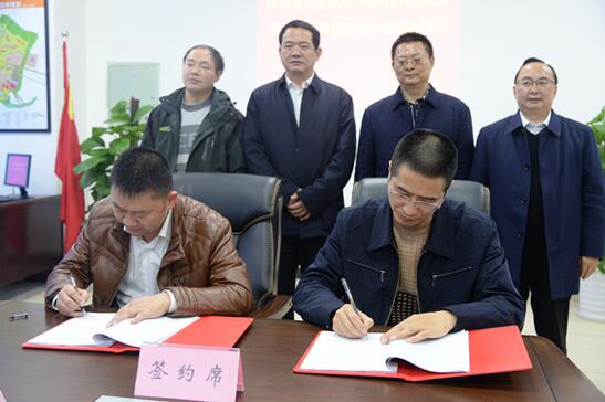 旺苍县与彭州市签署推动协同发展战略合作框架协议
