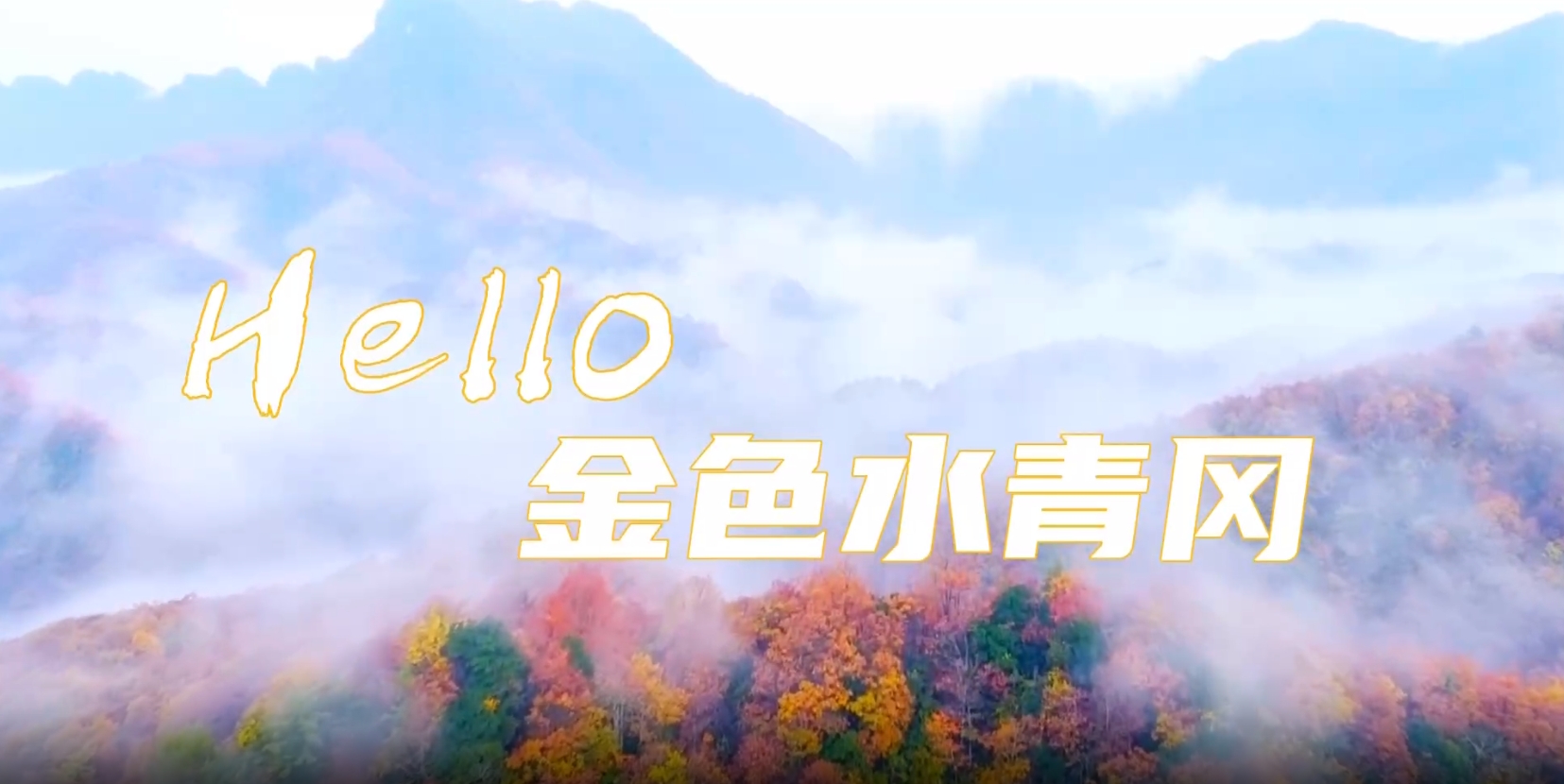 ɫˮ